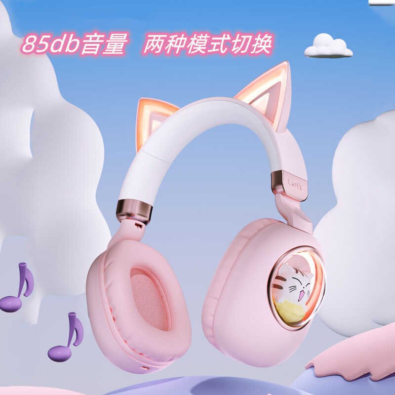 Fone de ouvido bluetooth fone de ouvido jogo luminoso bluetooth fone de ouvido jogos crianças sem fio bluetooth fone de